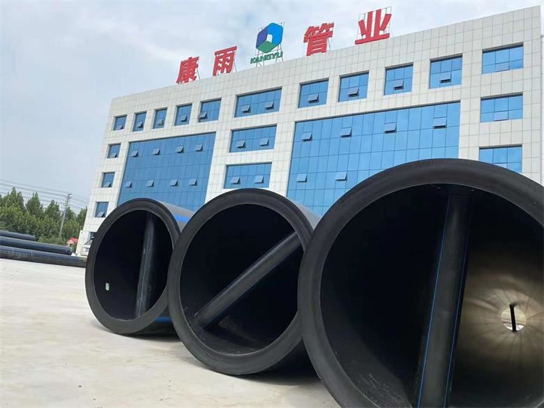 hdpe pipe 710mm